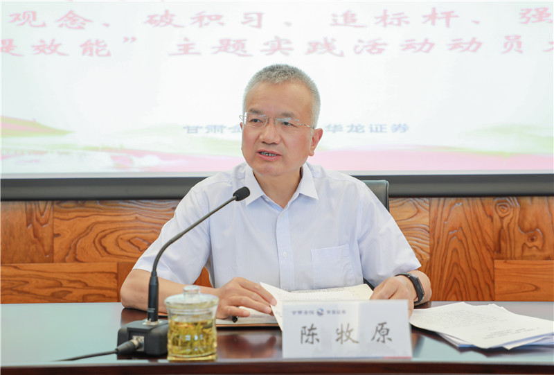 202006041591265231650984.jpg 05c6c851-185e-49fa-915e-f2feea035c5d.jpg