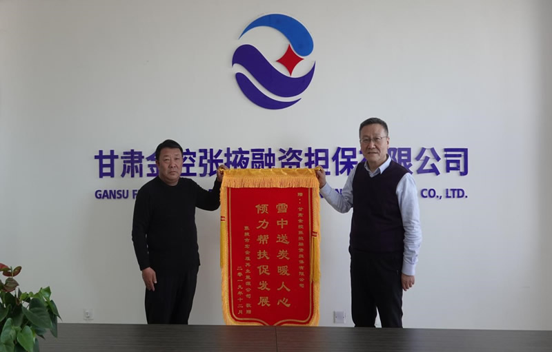 201912241577176578682527.jpg 3.jpg