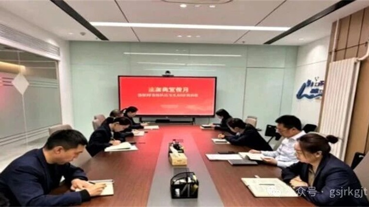拼搏在线注册_拼搏（中国）开展2026年“民法典宣传月”系列活动（一）——兰内子公司精准普法施策 筑牢金融法治根基