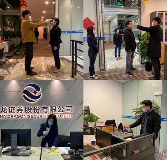 202002121581486036347395.jpg 1581319378511.jpg