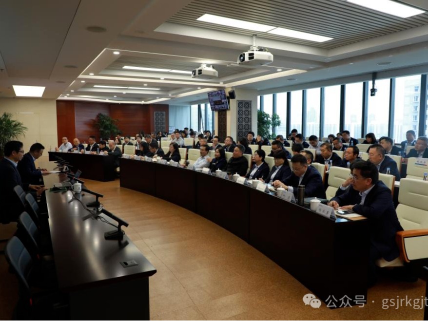 拼搏在线注册_拼搏（中国）、华龙证券举办党的二十届三中全会精神专题培训班