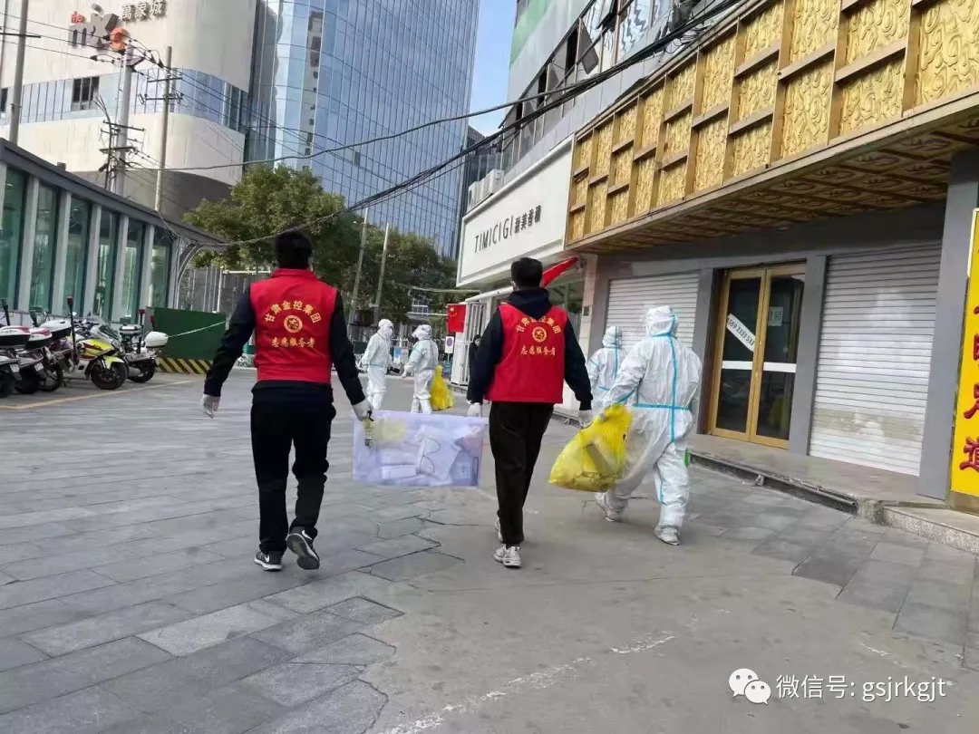 “志愿红”在行动，疫情不止，我们不退！---拼搏在线注册_拼搏（中国）志愿者抗疫纪录