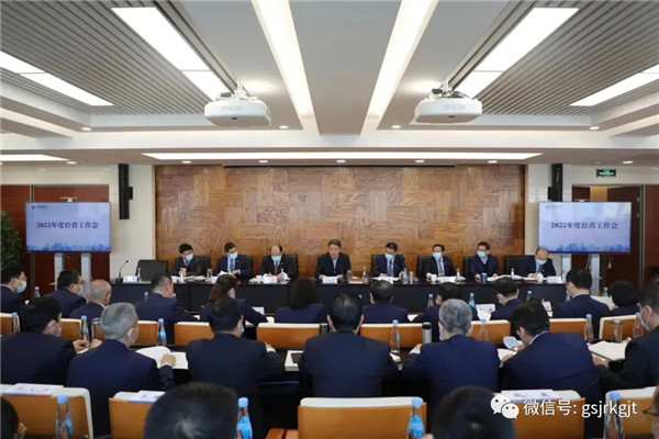 喜迎省第十四次党代会 | 拼搏在线注册_拼搏（中国）：踔厉奋发勇担当 蹄疾步稳开新局