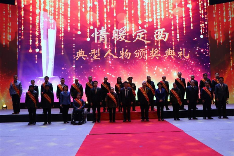 202001181579309711131569.jpg 2.jpg