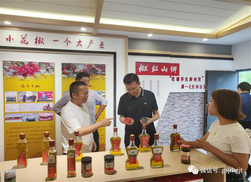 大兴调研 | 深入开展调研对接 推动基金业务合作