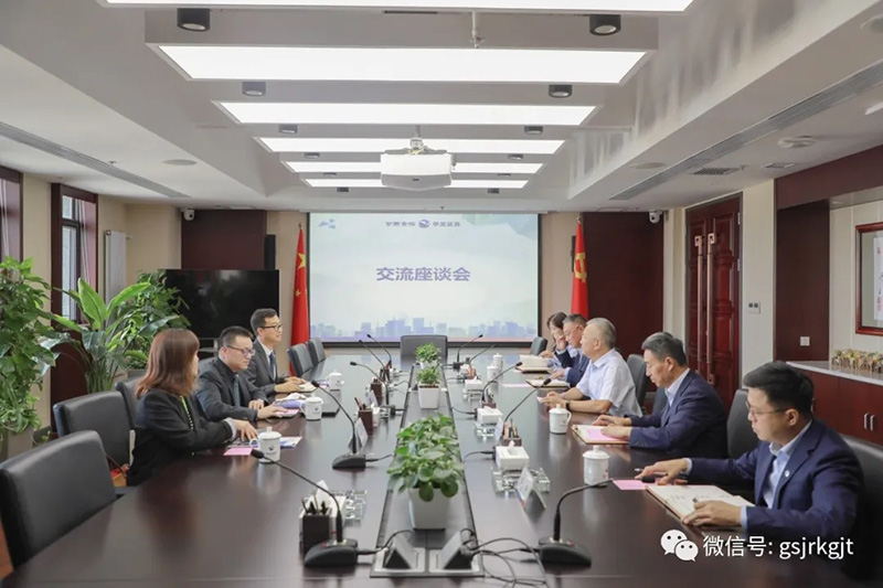 工作简讯：复大·复为 绝色策划到拼搏在线注册_拼搏（中国）开展座谈交流