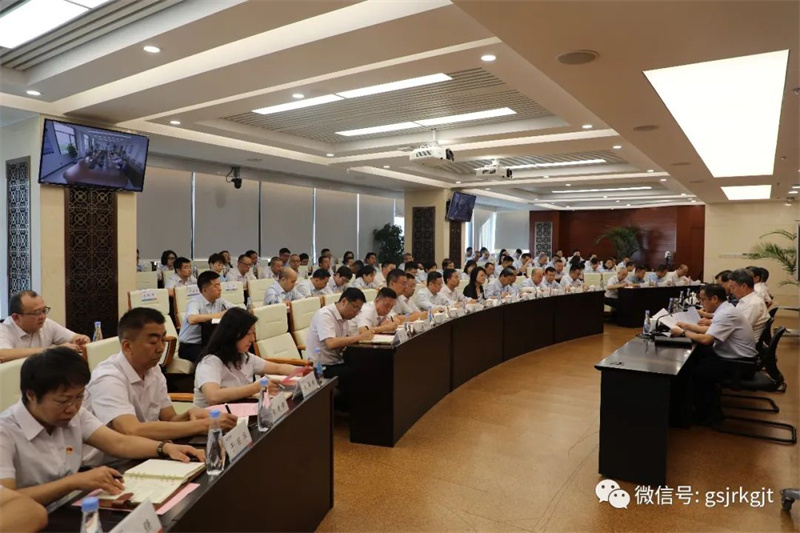 主题教育 | 拼搏在线注册_拼搏（中国）（华龙证券）召开学习贯彻习近平新时代中国特色社会主义思想主题教育第一批总结暨第二批部署会议