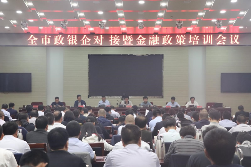 201909061567756904112338.jpg 11.jpg