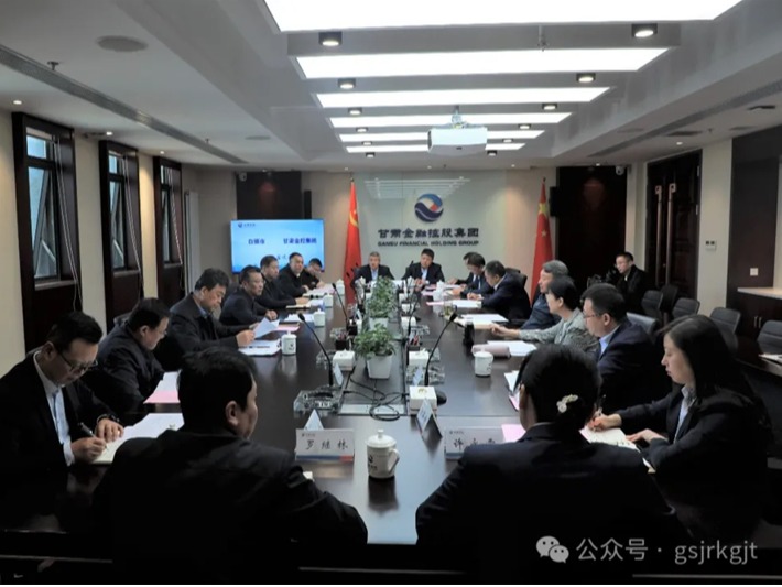 白银市与拼搏在线注册_拼搏（中国）开展工作交流