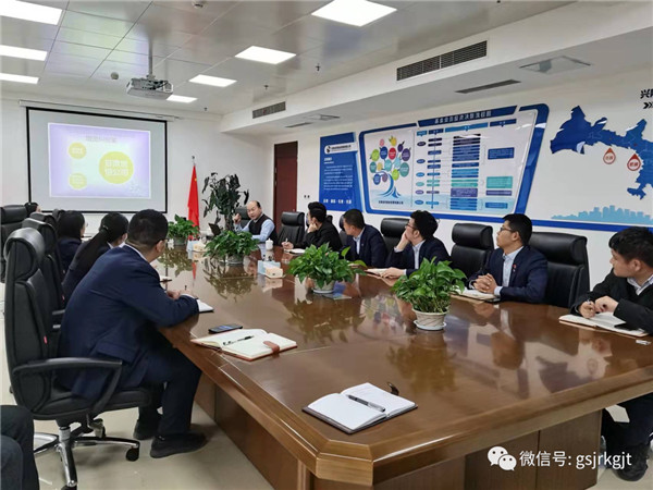 金控基金公司开展对赌操作实务与法律风险防范专题培训