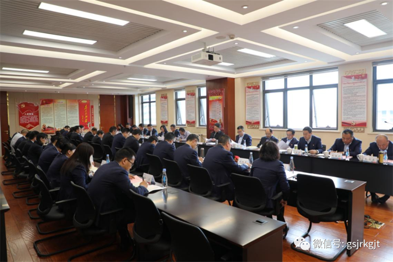 主题教育 | 拼搏在线注册_拼搏（中国）（华龙证券）学习贯彻习近平新时代中国特色社会主义思想主题教育读书班结班