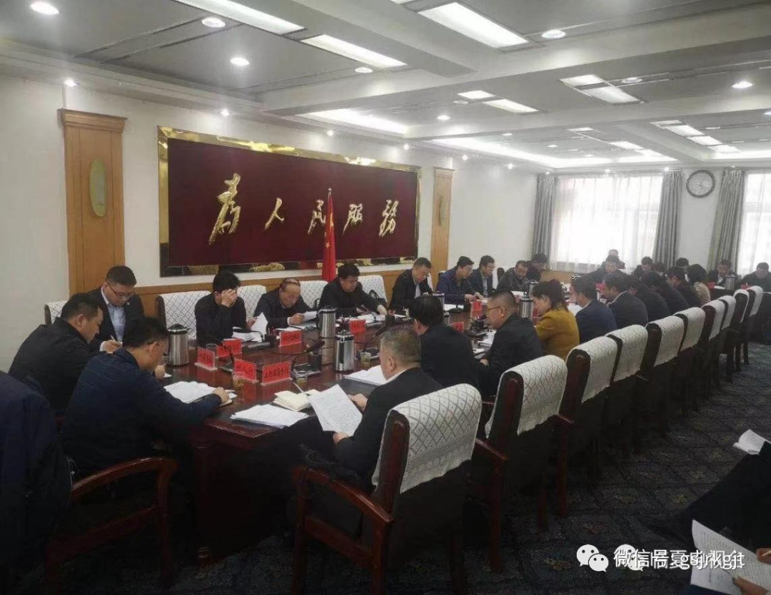 金控临夏担保积极构建良好政企关系