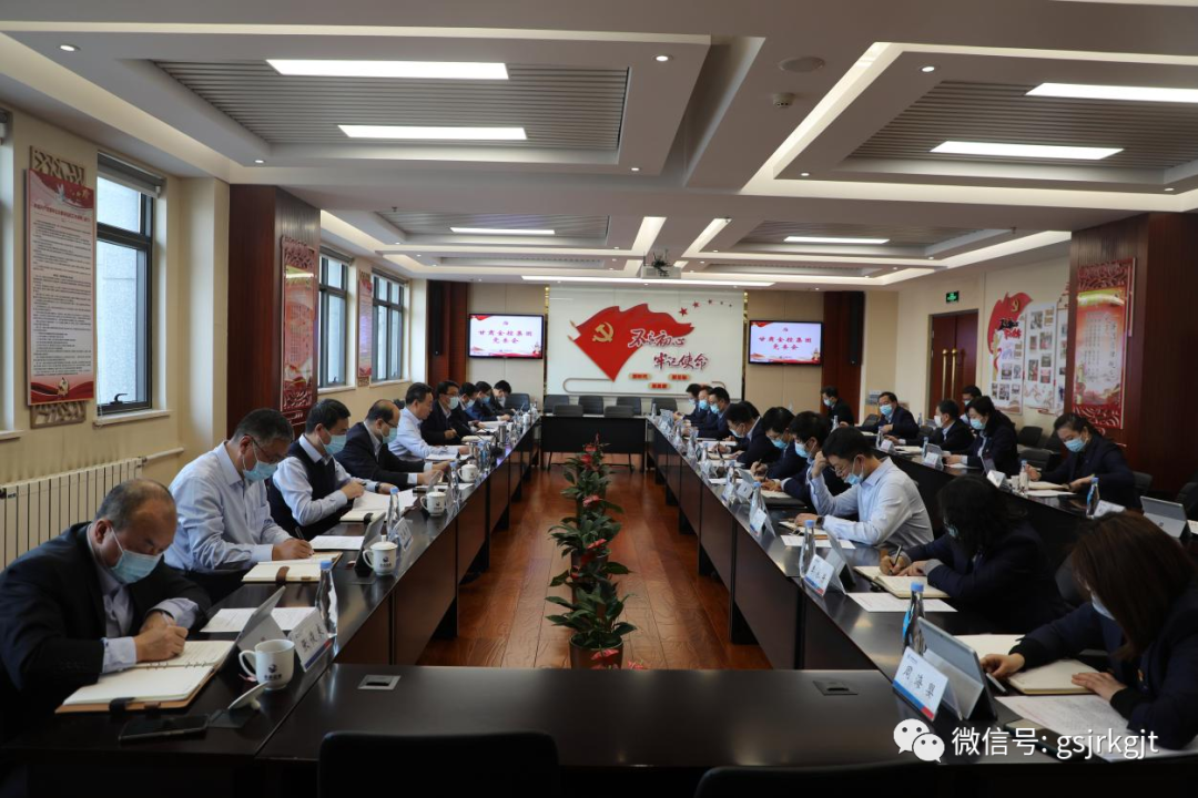 拼搏在线注册_拼搏（中国）迅速行动 安排部署疫情防控工作